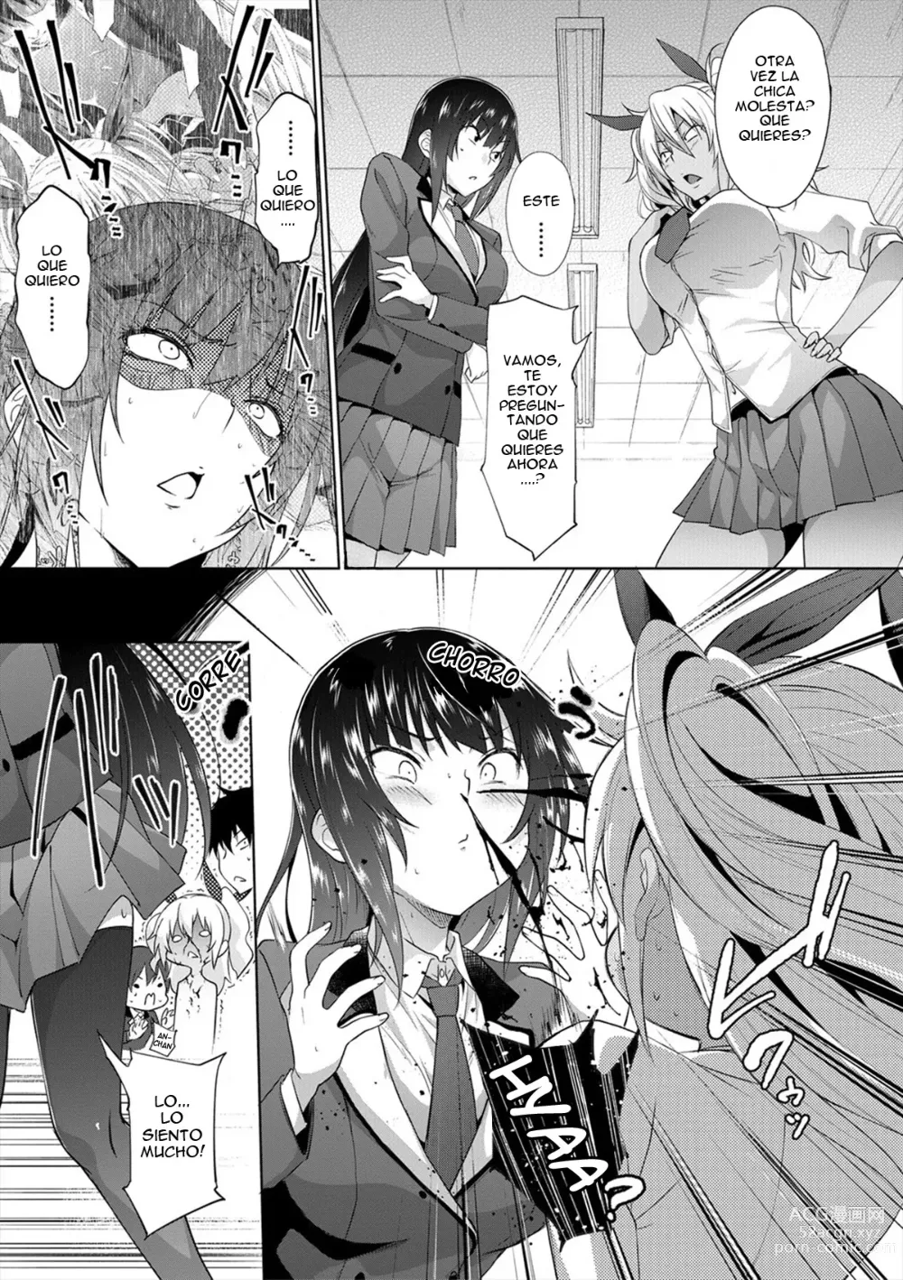 Page 45 of manga Succubus Appli <Gakuen Saimin> (decensored)