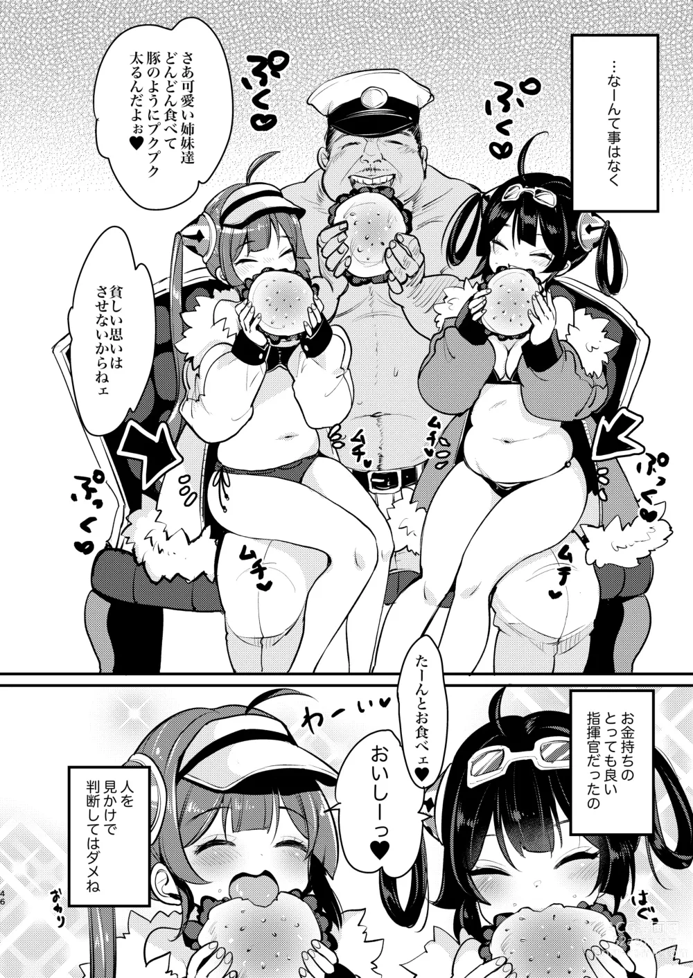 Page 45 of doujinshi Taihen! Shikikan no Ninnin ga Pinpin! Soushuuhen