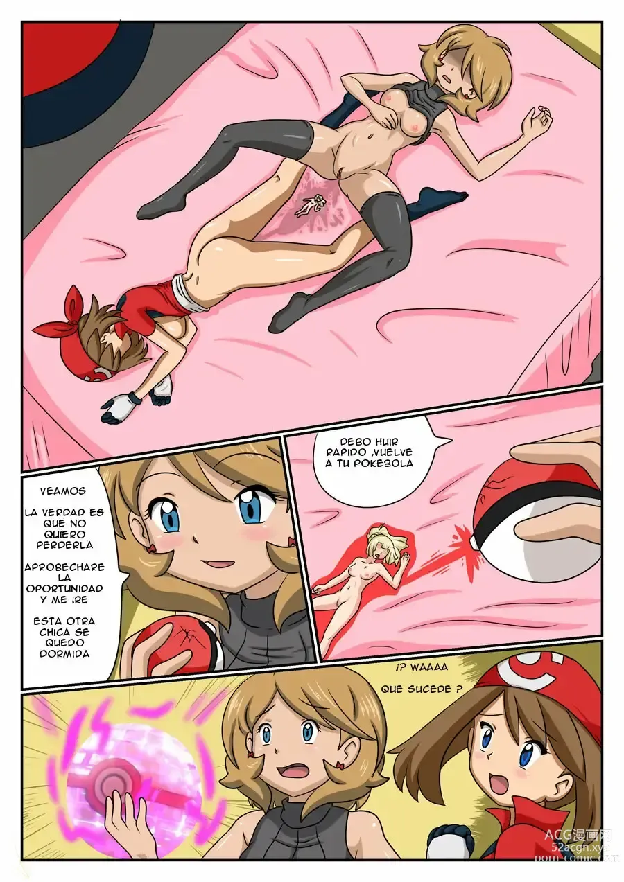 Page 24 of doujinshi Serena Pokeworld