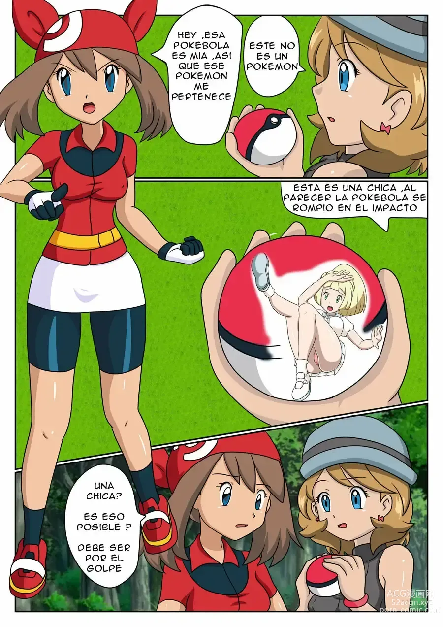 Page 9 of doujinshi Serena Pokeworld