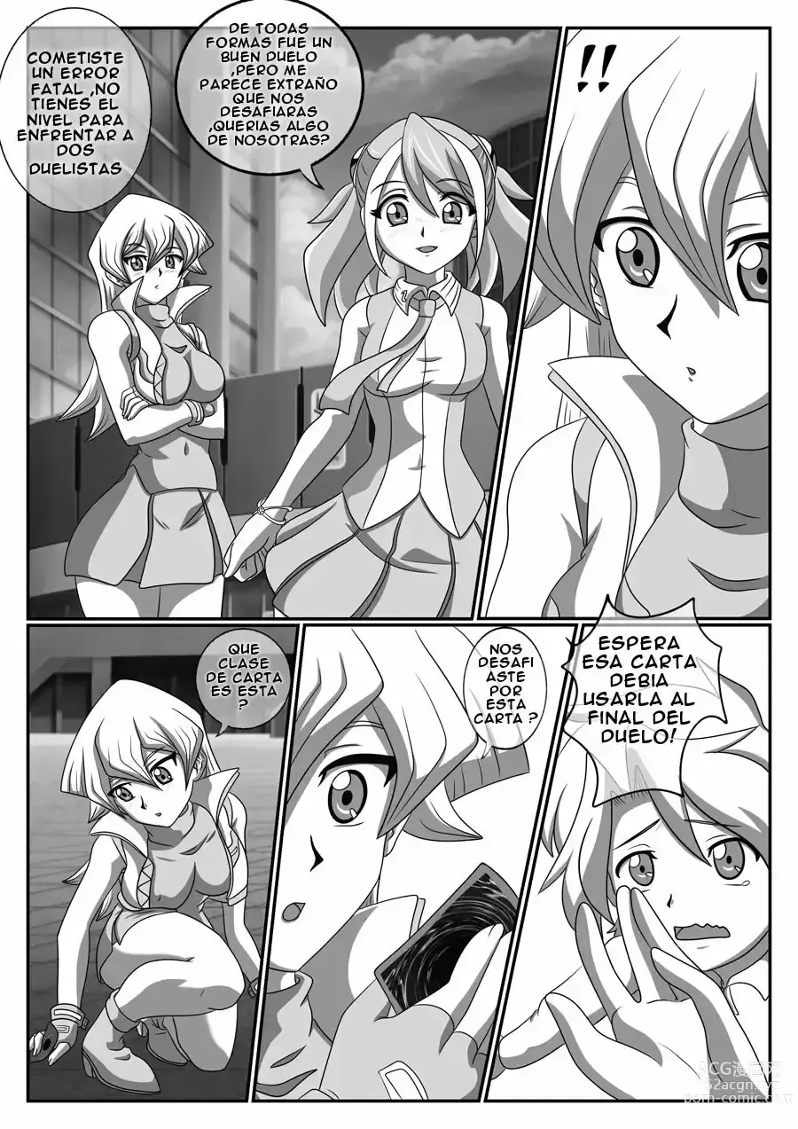 Page 3 of doujinshi Arc-V the friend card