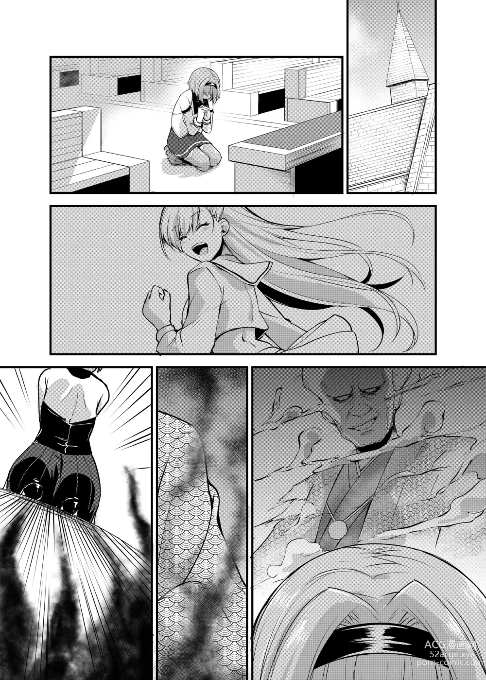 Page 45 of doujinshi Mahou Shoujo Saint Lily: Osen ~Youma ni Karada o Nottorareta Shinyuu ga Igyou-ka shite Mahou Shoujo o Aku ni Someru made