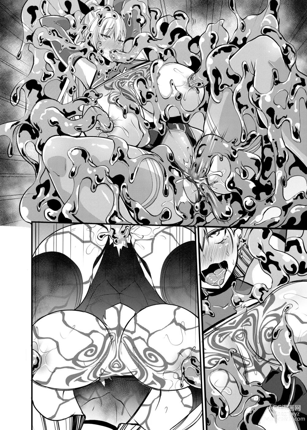 Page 73 of doujinshi Mahou Shoujo Saint Lily: Osen ~Youma ni Karada o Nottorareta Shinyuu ga Igyou-ka shite Mahou Shoujo o Aku ni Someru made