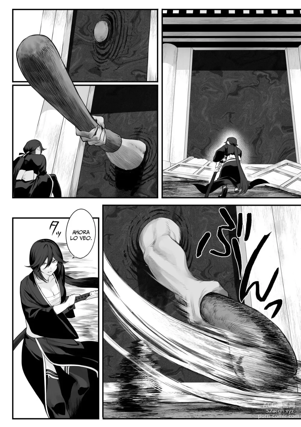 Page 117 of doujinshi Valquirias Guerreras! ~Arco De La Samurai Tsubaki~