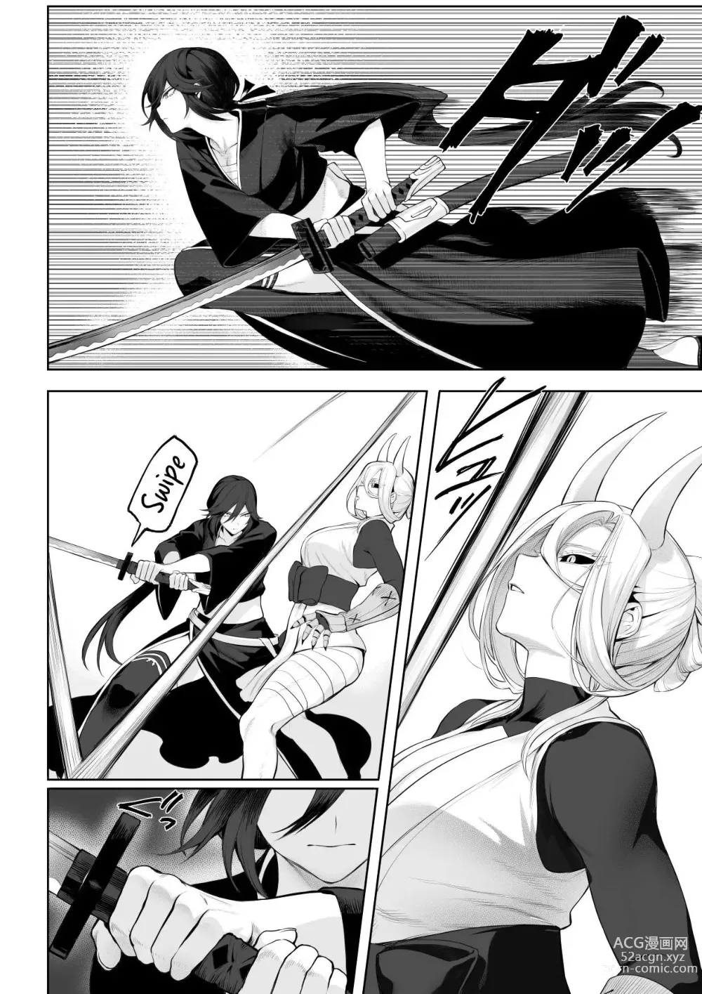 Page 123 of doujinshi Valquirias Guerreras! ~Arco De La Samurai Tsubaki~