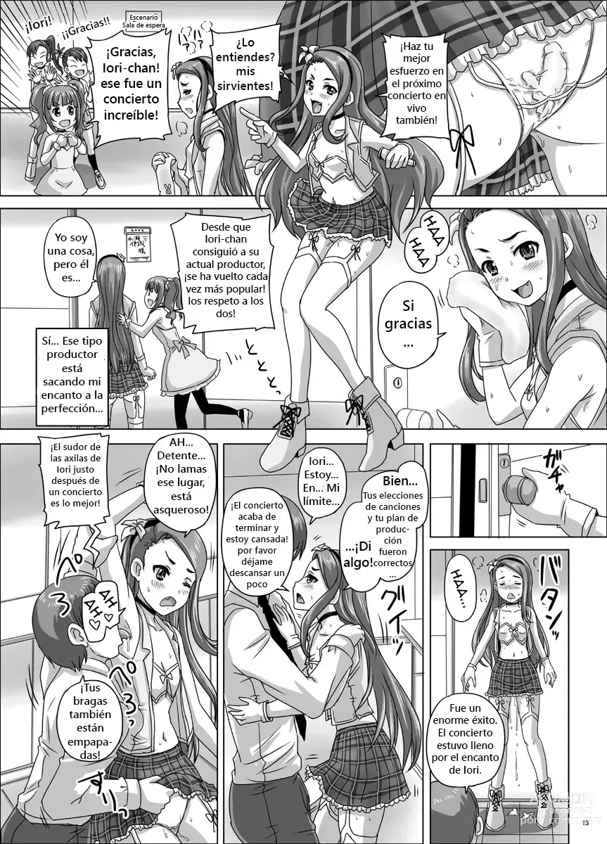 Page 14 of doujinshi Miryoku Beam ni Kuruwasare