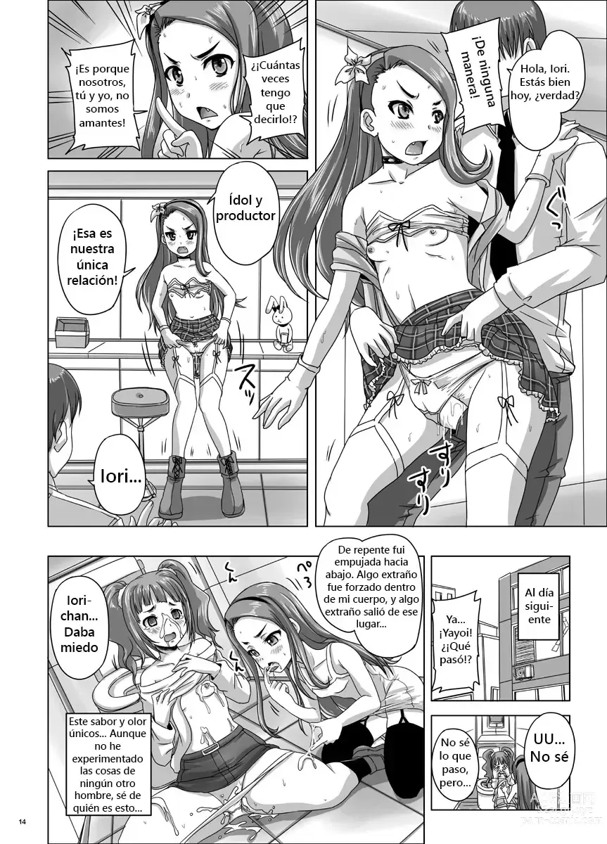 Page 15 of doujinshi Miryoku Beam ni Kuruwasare