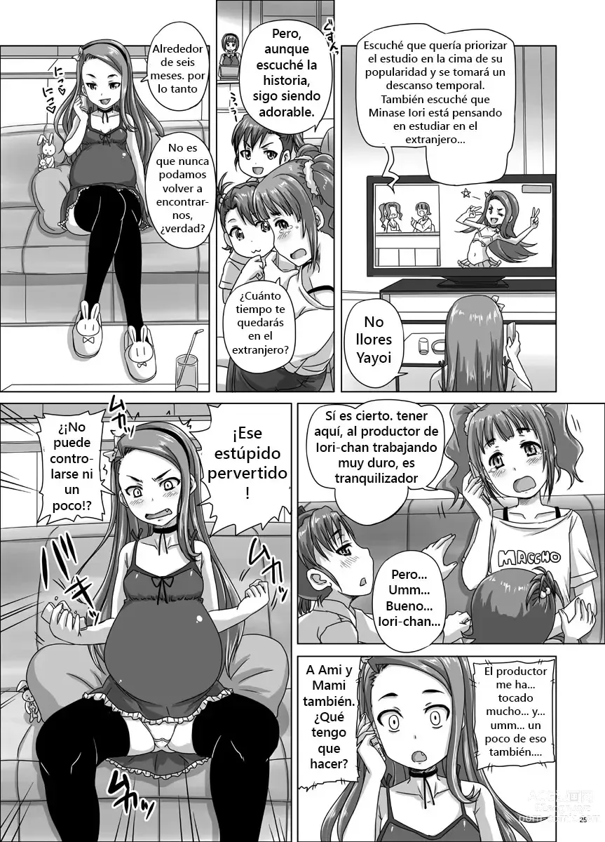 Page 26 of doujinshi Miryoku Beam ni Kuruwasare