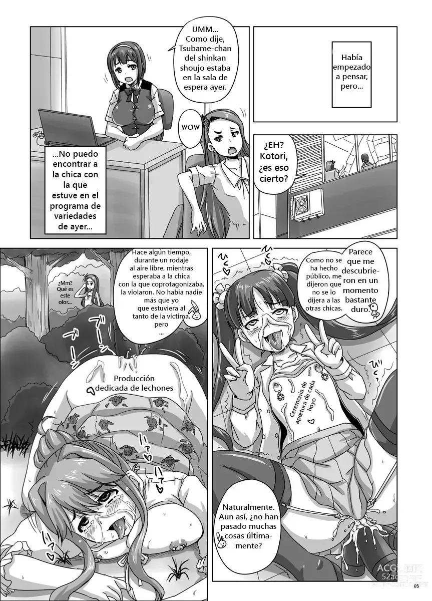 Page 6 of doujinshi Miryoku Beam ni Kuruwasare