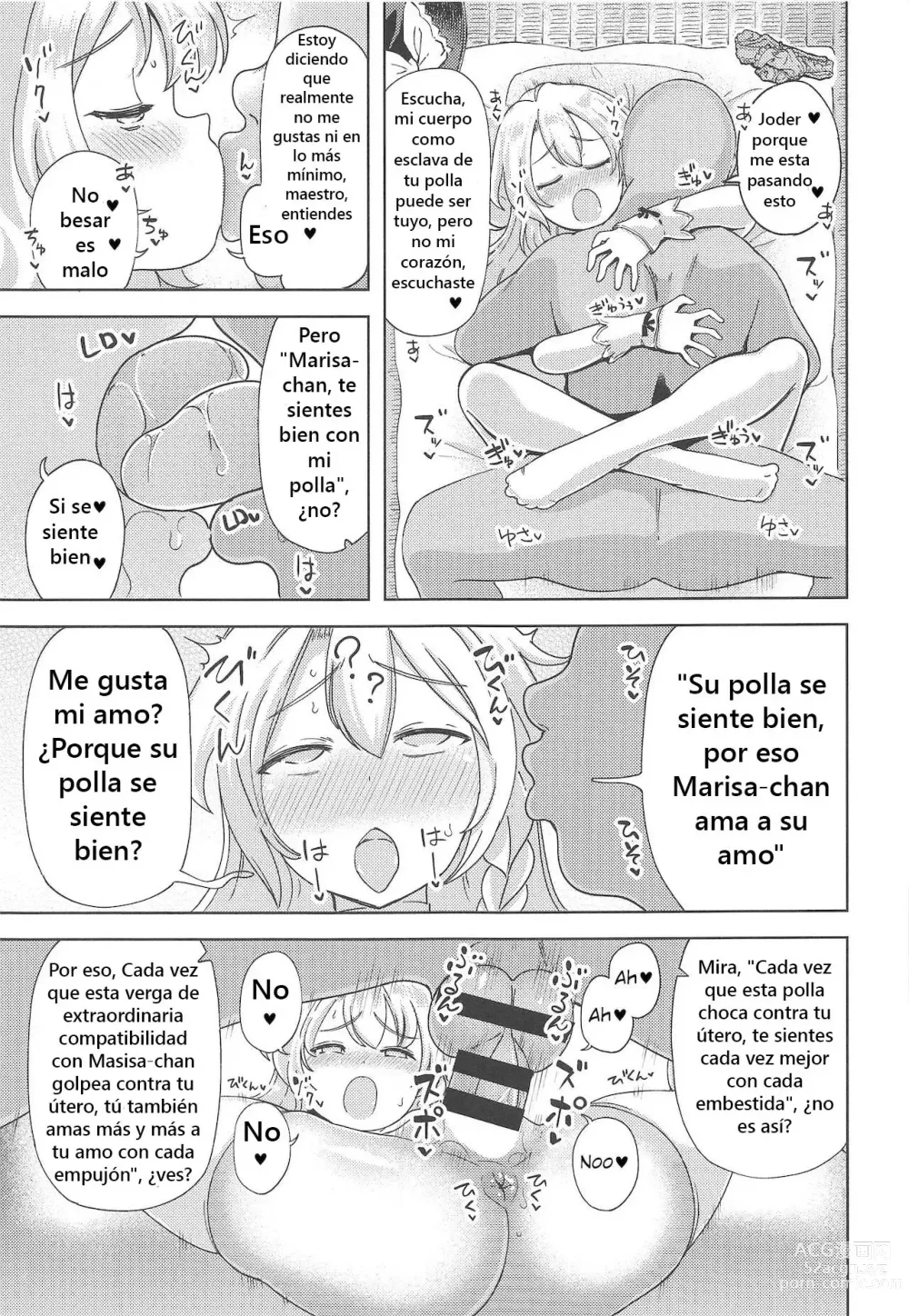 Page 6 of doujinshi Watashi ga Saimin Nanka ni Kakaru Wake Naindaze