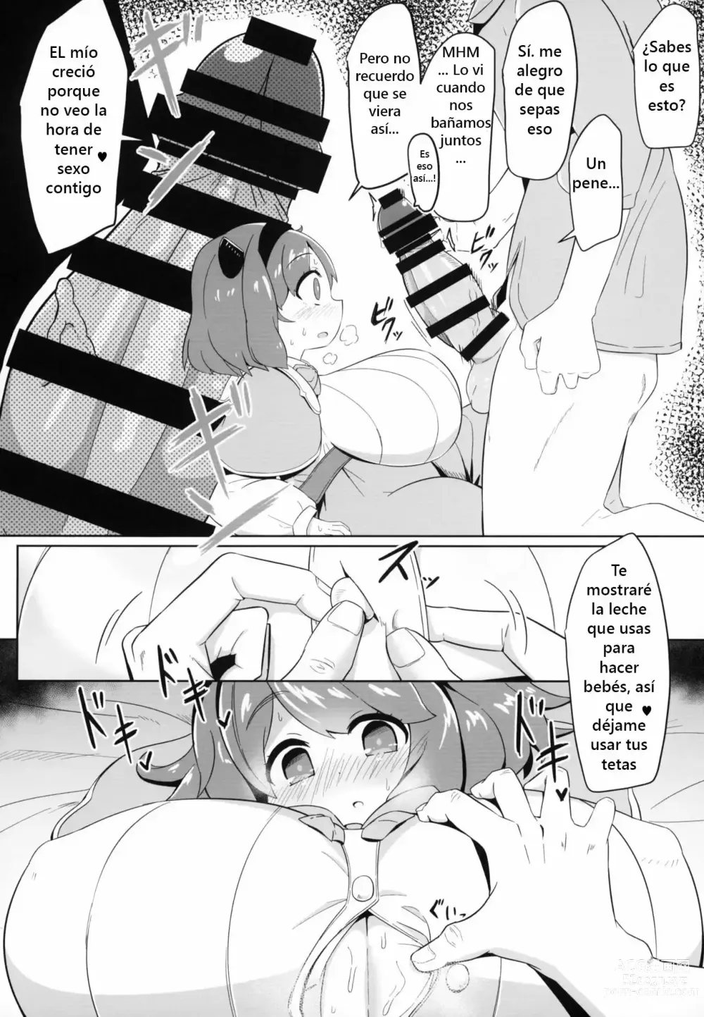 Page 13 of doujinshi YAIACHAN TO KOZUKURI ETCHI SURU HON