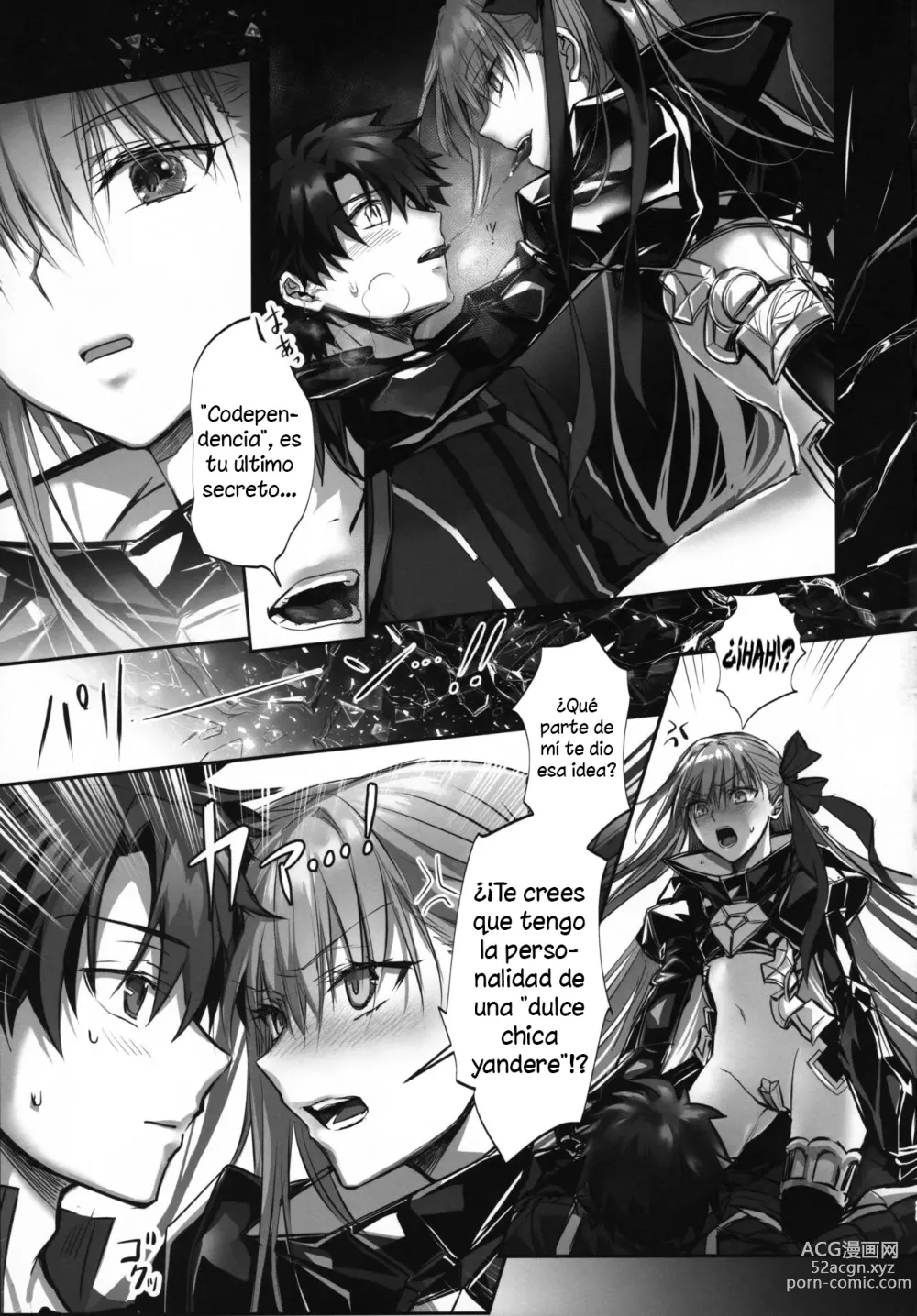 Page 24 of doujinshi the innermoSt of the Girl