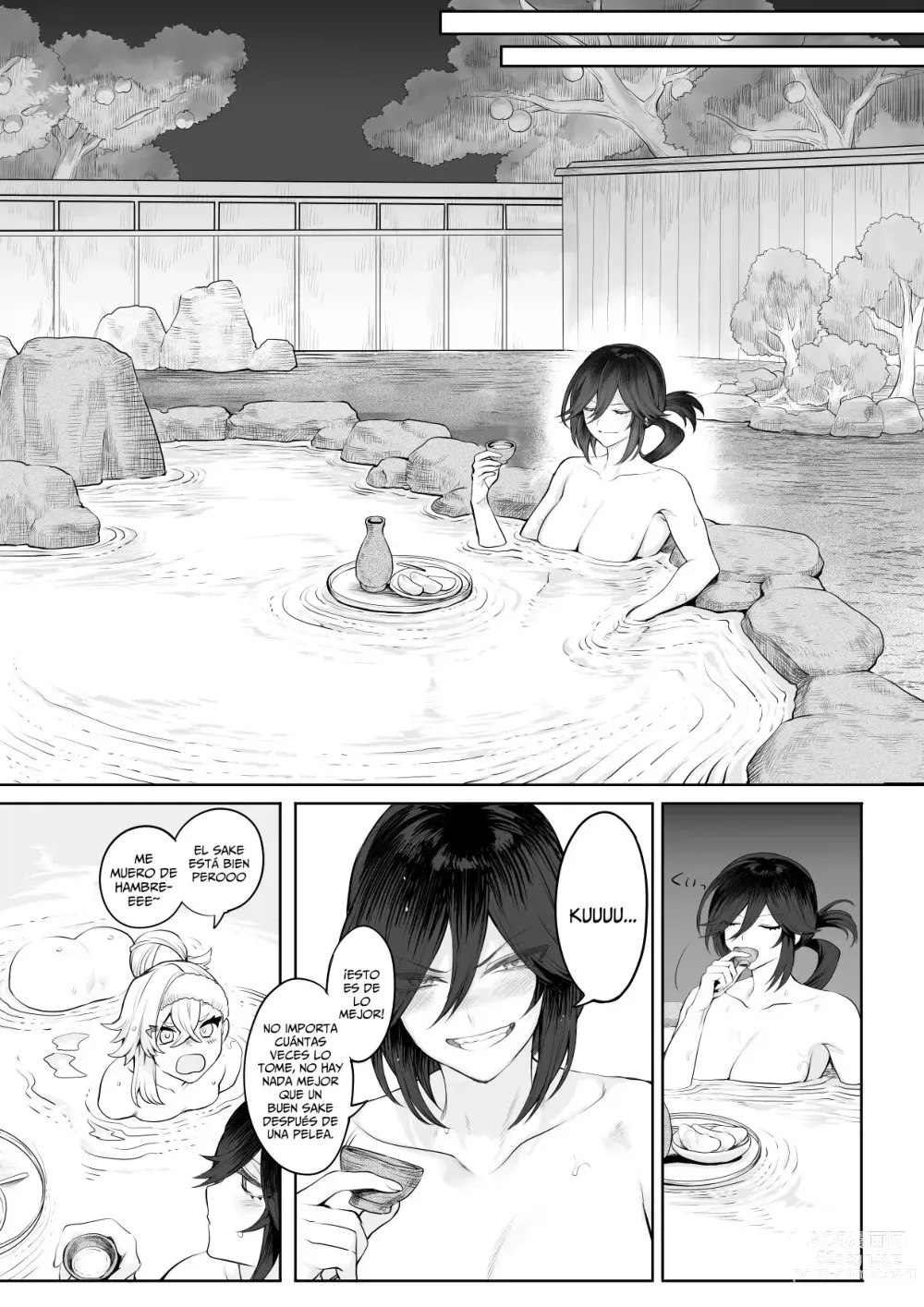 Page 105 of doujinshi ¡Valquirias Guerreras! ~Arco De La Samurái Tsubaki~