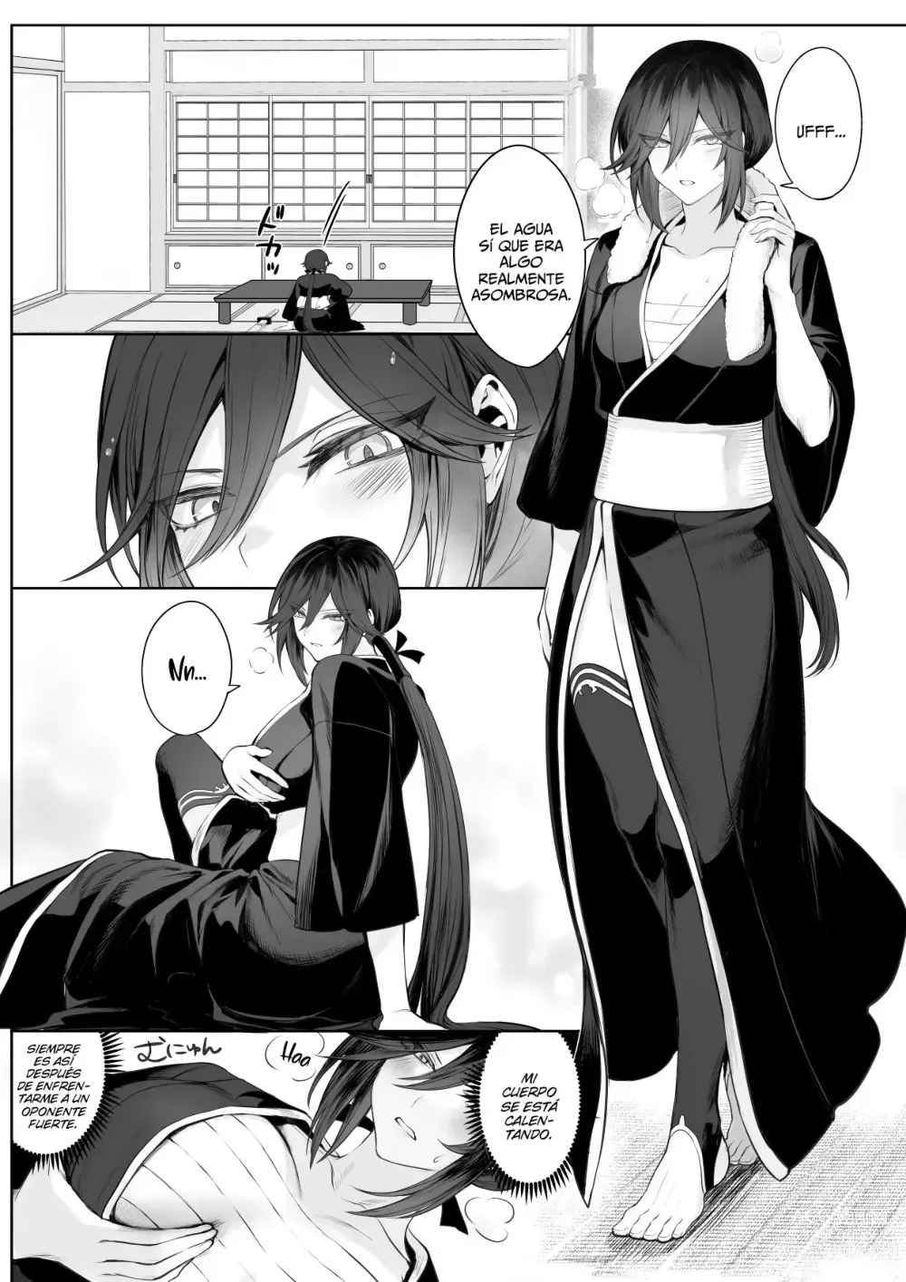 Page 107 of doujinshi ¡Valquirias Guerreras! ~Arco De La Samurái Tsubaki~