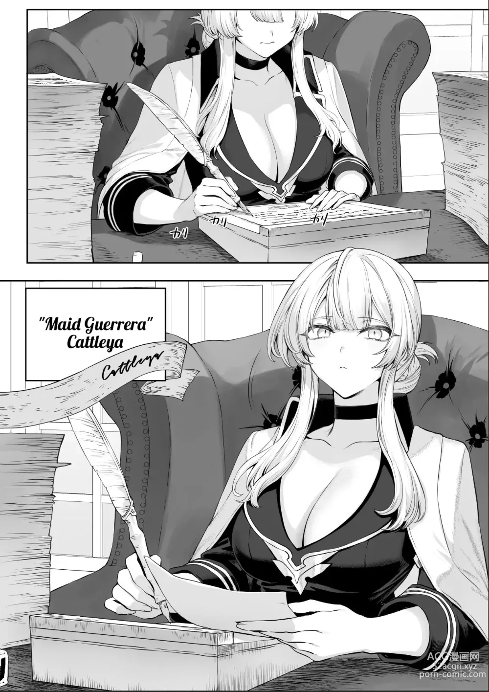 Page 12 of doujinshi ¡Valquirias Guerreras! ~Arco De La Samurái Tsubaki~