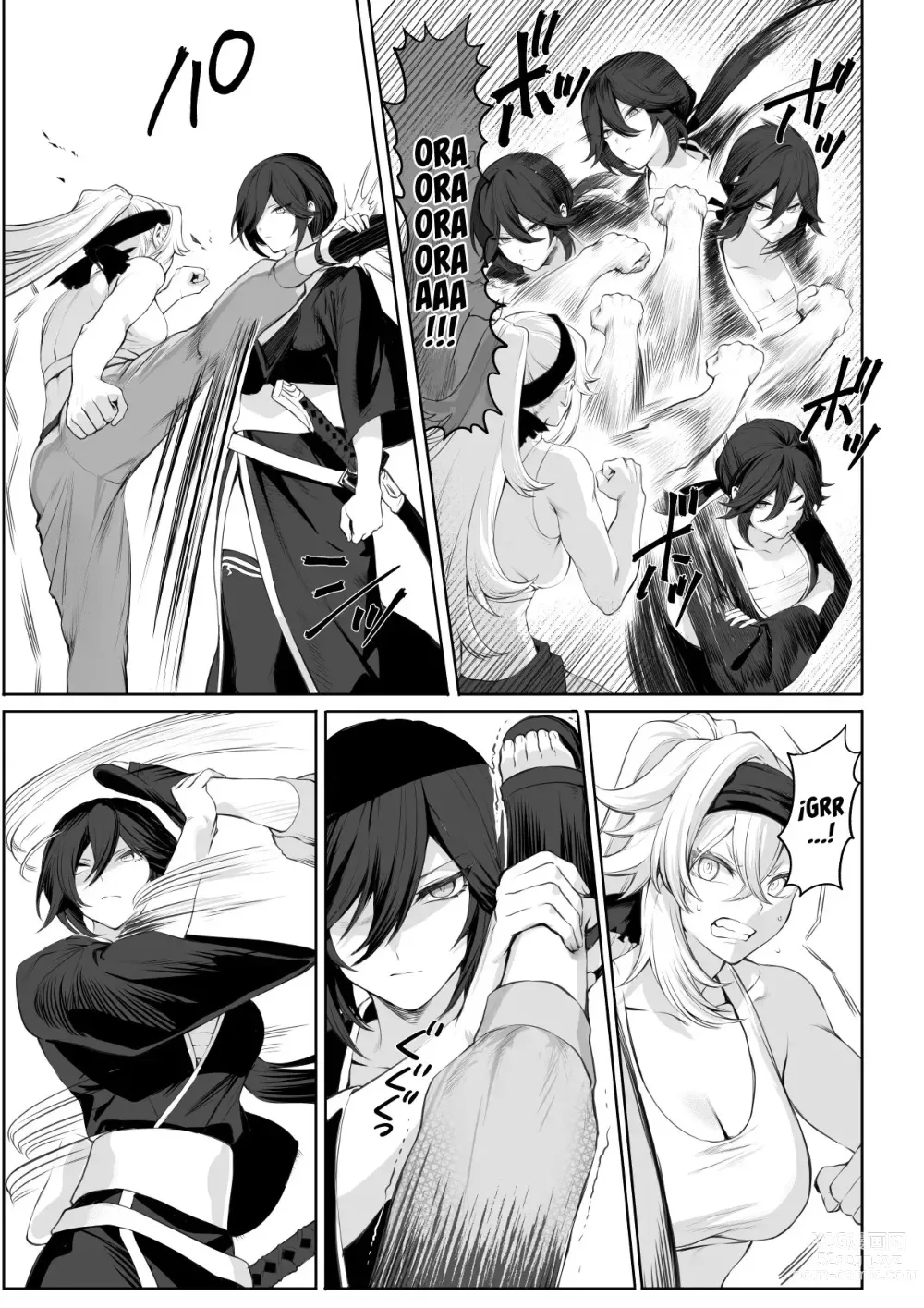 Page 19 of doujinshi ¡Valquirias Guerreras! ~Arco De La Samurái Tsubaki~