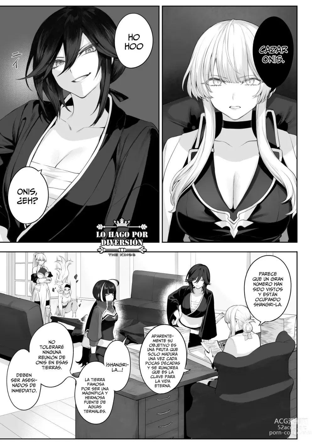 Page 25 of doujinshi ¡Valquirias Guerreras! ~Arco De La Samurái Tsubaki~