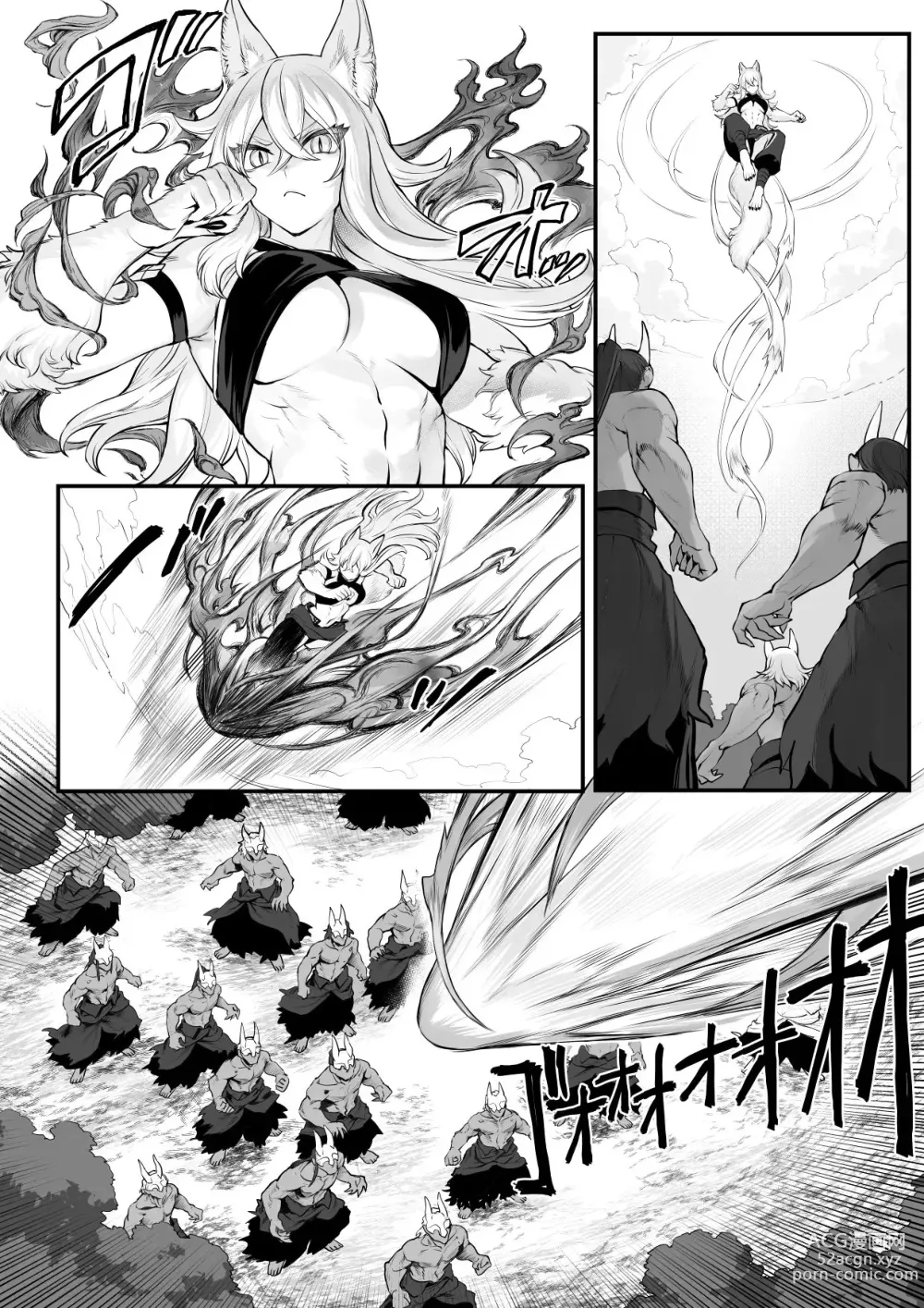 Page 42 of doujinshi ¡Valquirias Guerreras! ~Arco De La Samurái Tsubaki~