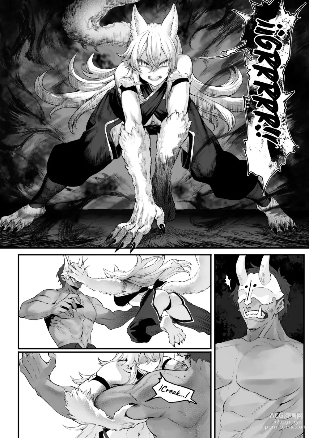 Page 44 of doujinshi ¡Valquirias Guerreras! ~Arco De La Samurái Tsubaki~