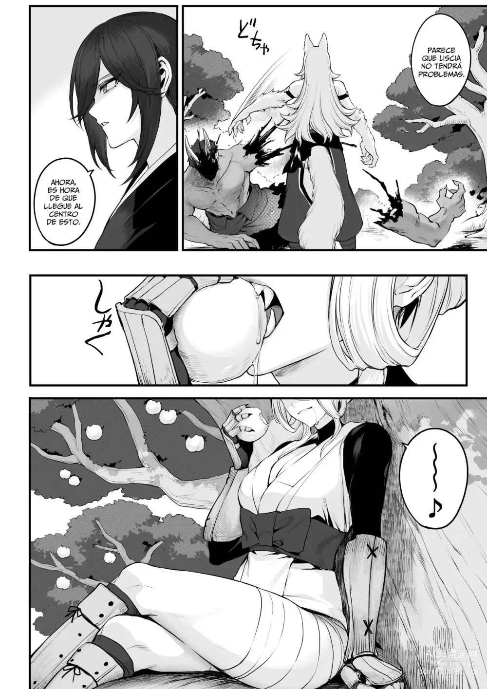 Page 46 of doujinshi ¡Valquirias Guerreras! ~Arco De La Samurái Tsubaki~