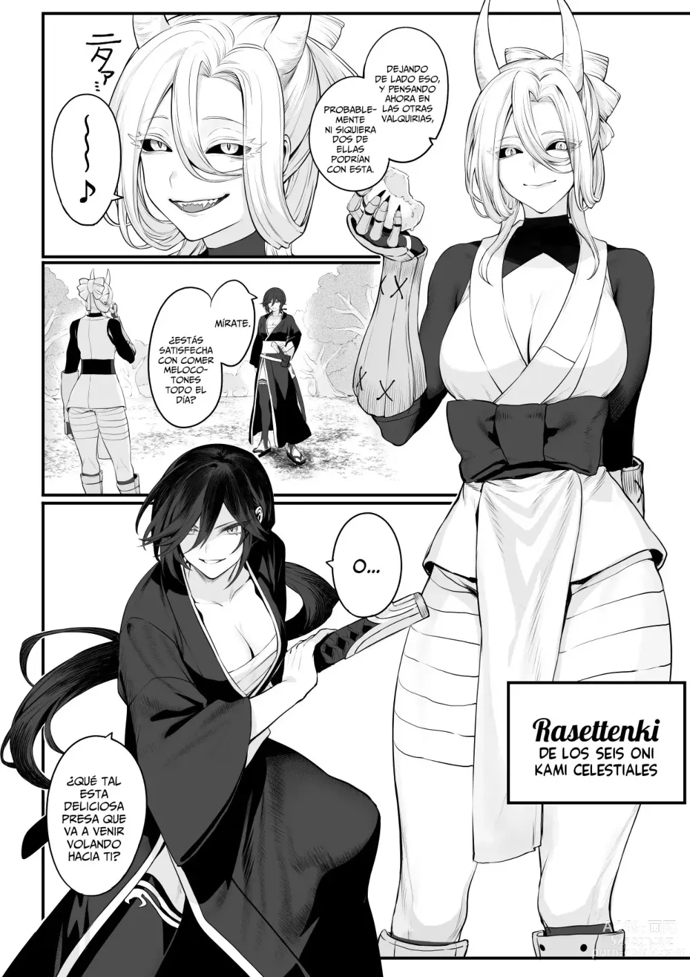 Page 48 of doujinshi ¡Valquirias Guerreras! ~Arco De La Samurái Tsubaki~