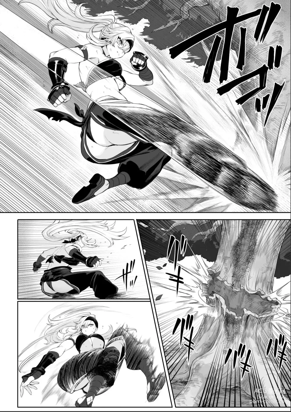 Page 6 of doujinshi ¡Valquirias Guerreras! ~Arco De La Samurái Tsubaki~