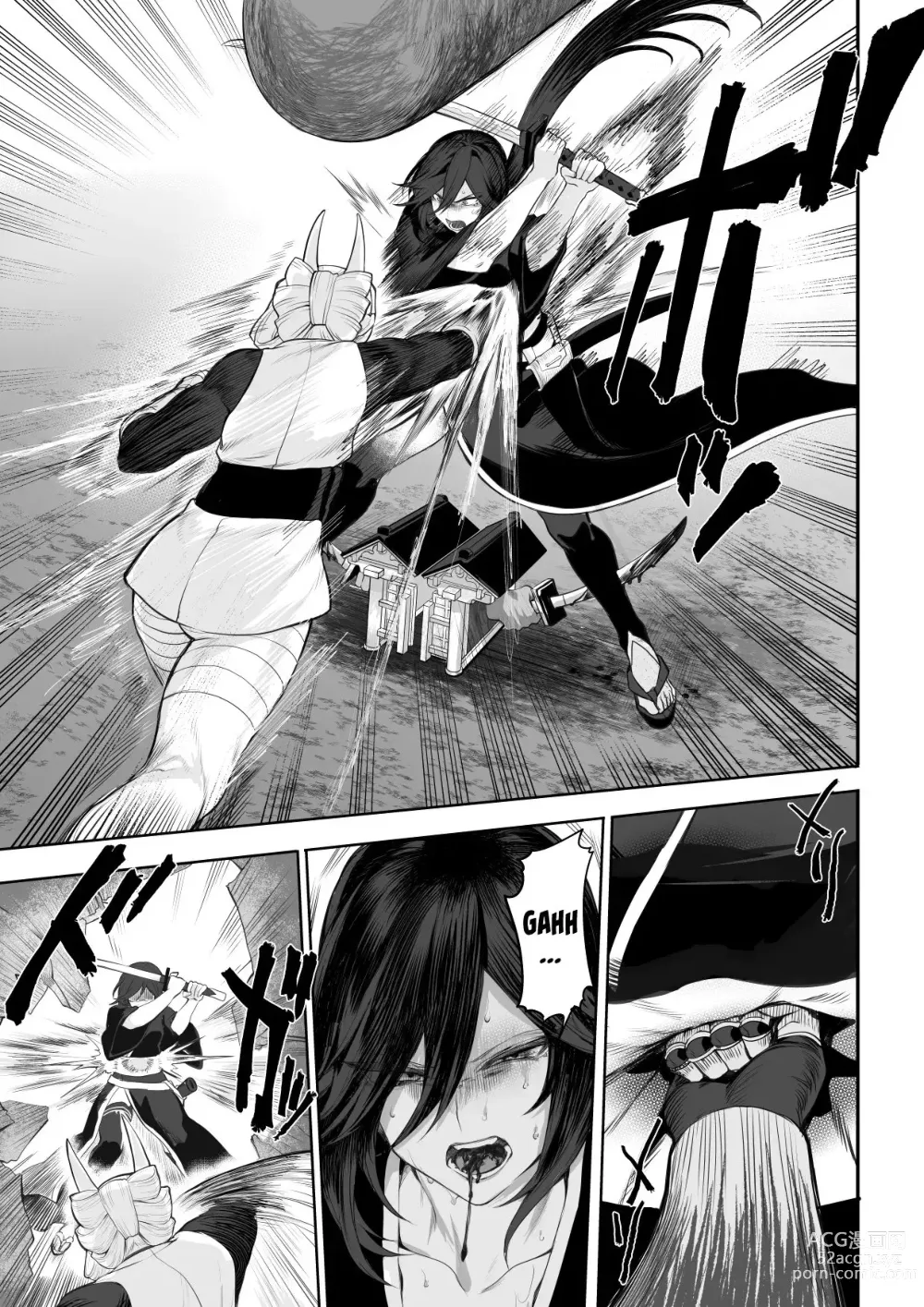 Page 77 of doujinshi ¡Valquirias Guerreras! ~Arco De La Samurái Tsubaki~