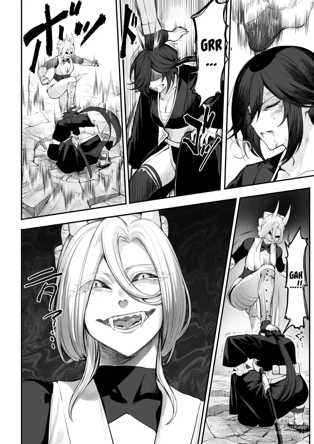 Page 84 of doujinshi ¡Valquirias Guerreras! ~Arco De La Samurái Tsubaki~