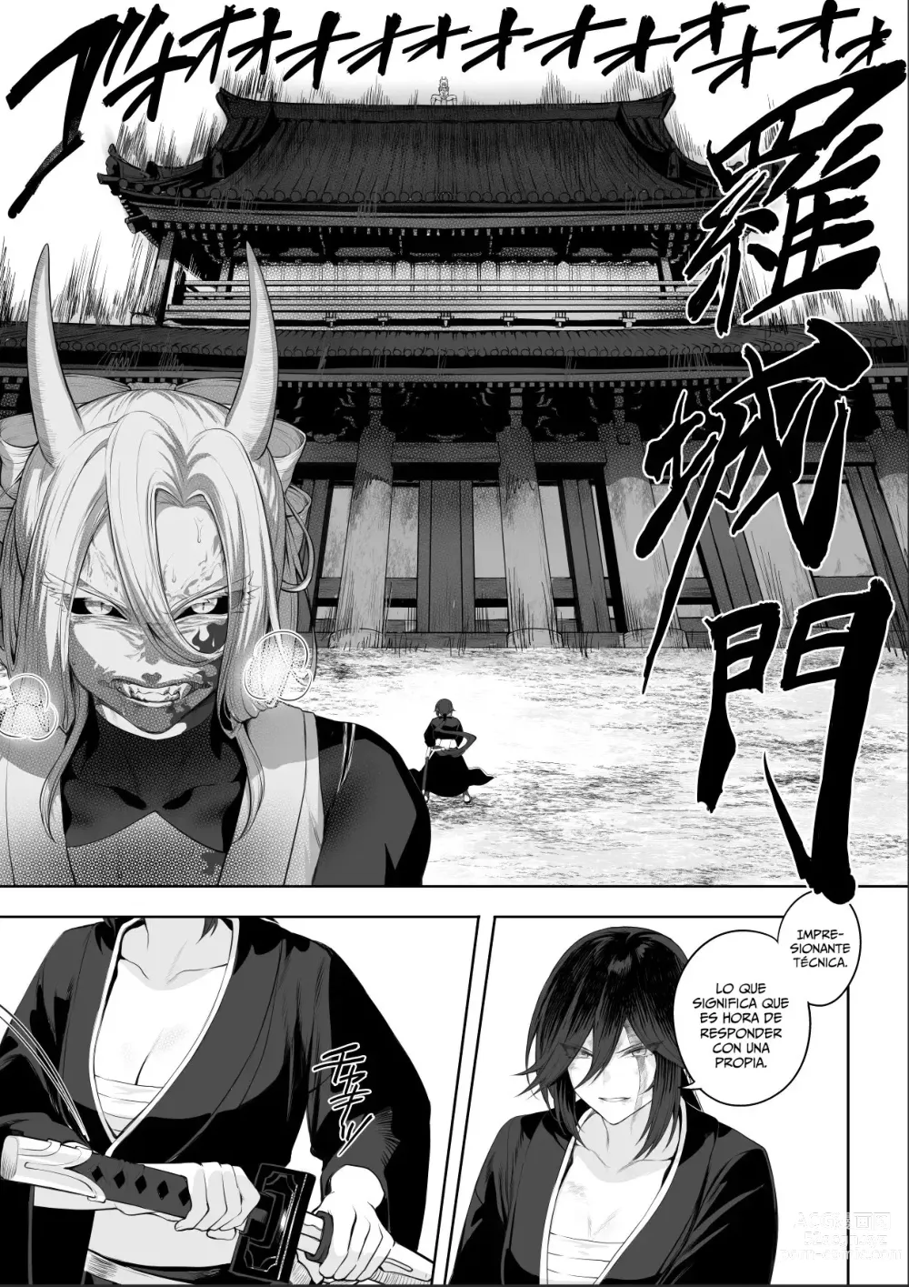 Page 97 of doujinshi ¡Valquirias Guerreras! ~Arco De La Samurái Tsubaki~