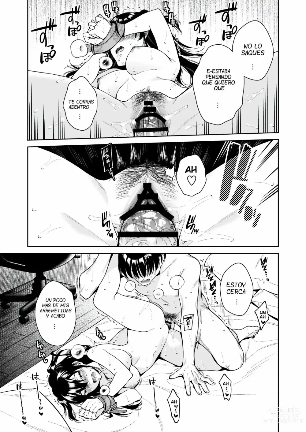 Page 26 of doujinshi Koisuru Passion Monster