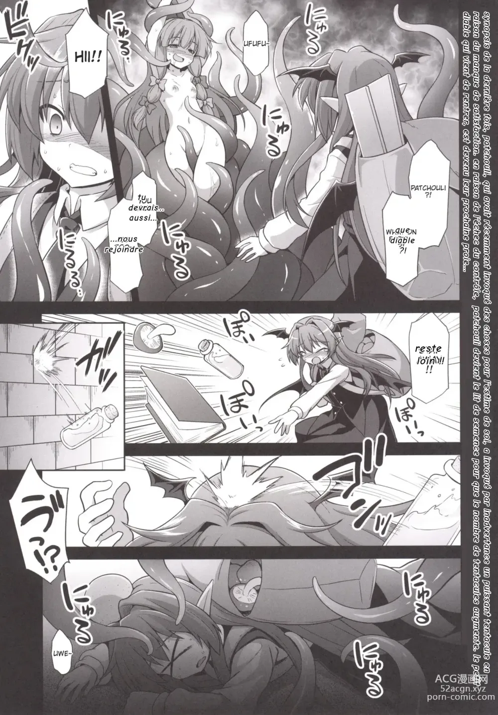 Page 2 of doujinshi Koakuma Ishu Botai Soukan