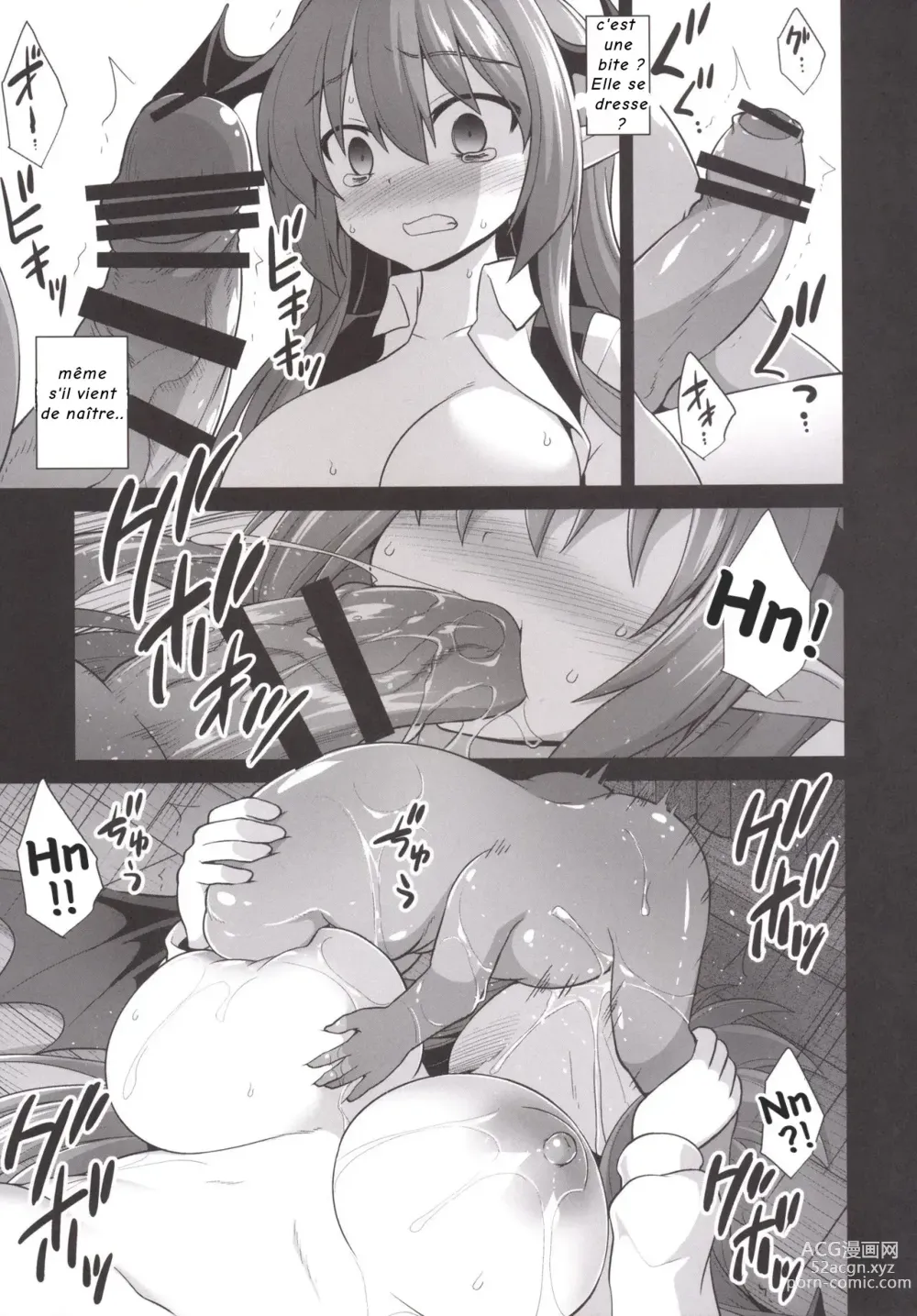 Page 12 of doujinshi Koakuma Ishu Botai Soukan