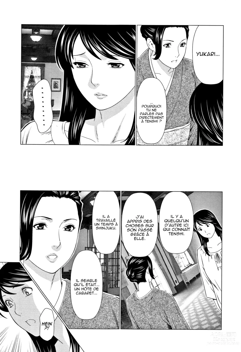 Page 139 of manga Shinmurou Kitan