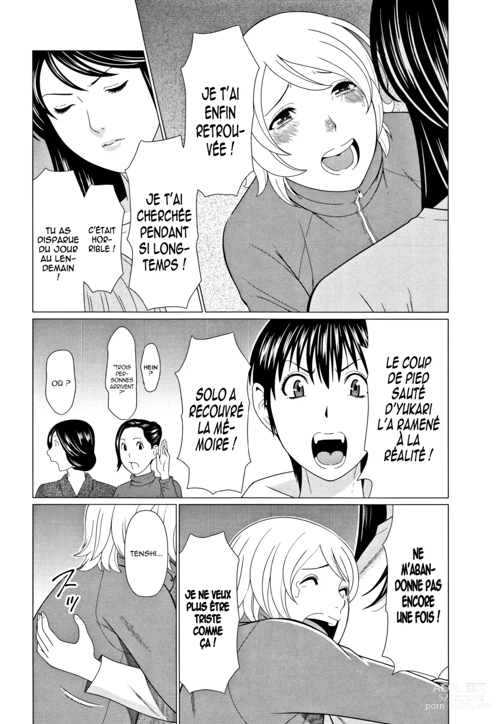 Page 163 of manga Shinmurou Kitan