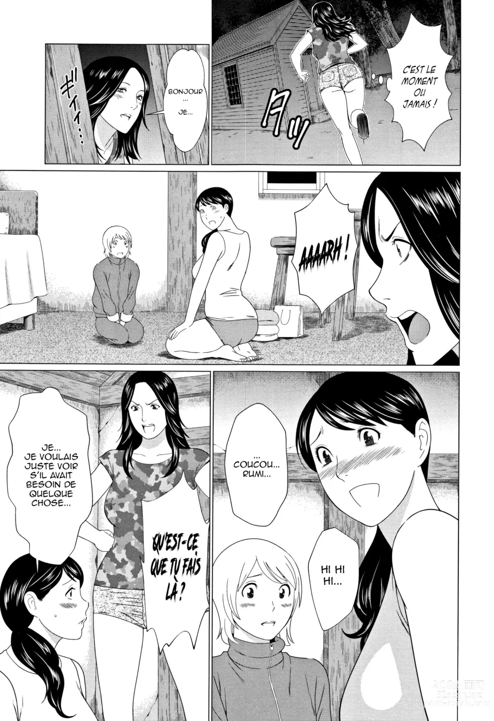 Page 27 of manga Shinmurou Kitan