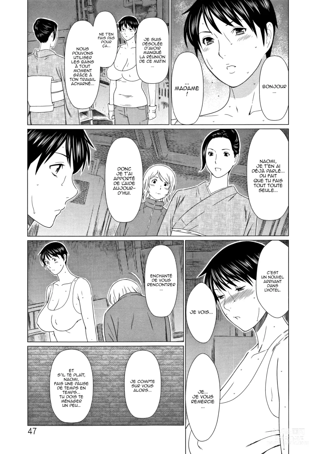 Page 46 of manga Shinmurou Kitan