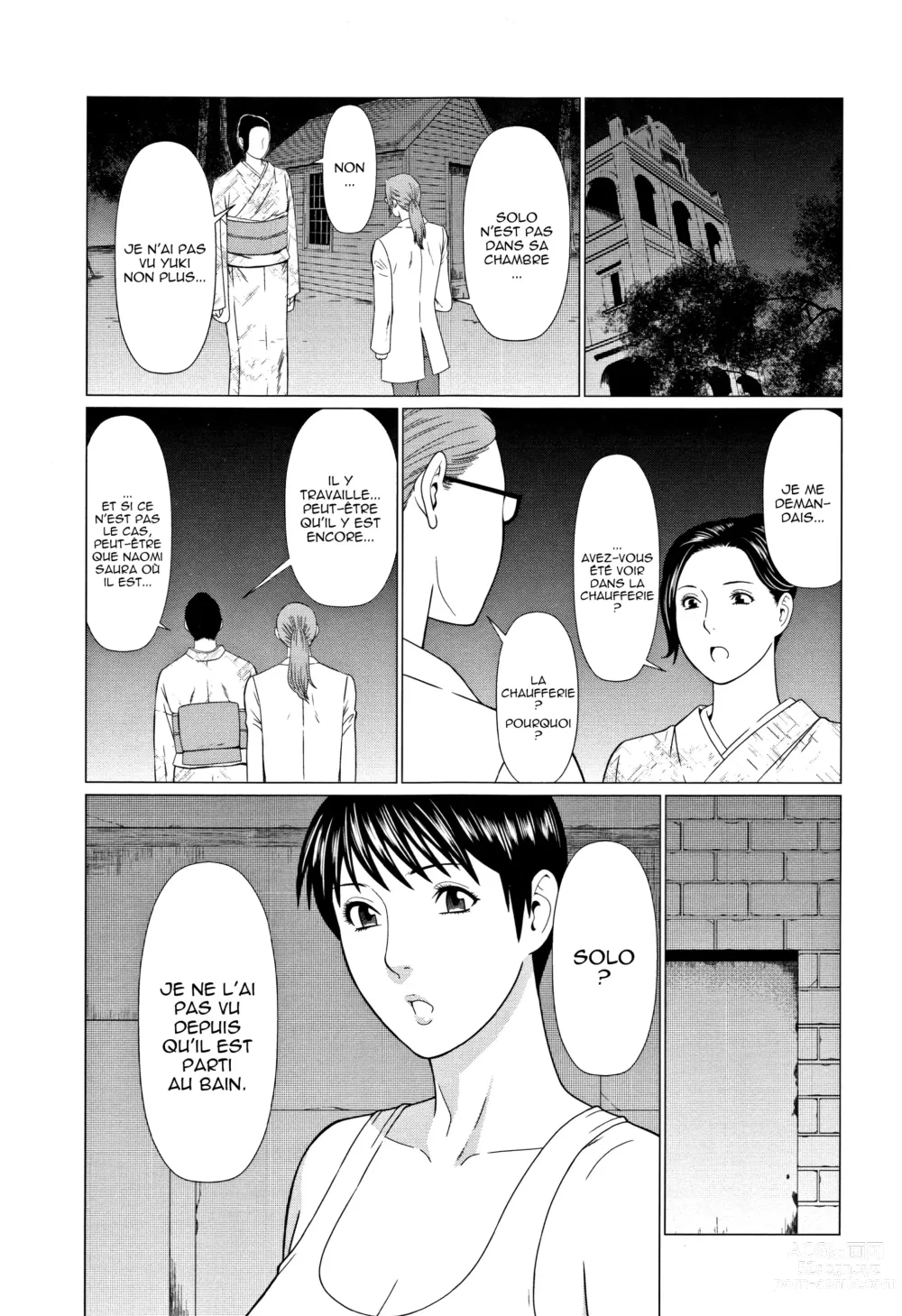 Page 84 of manga Shinmurou Kitan