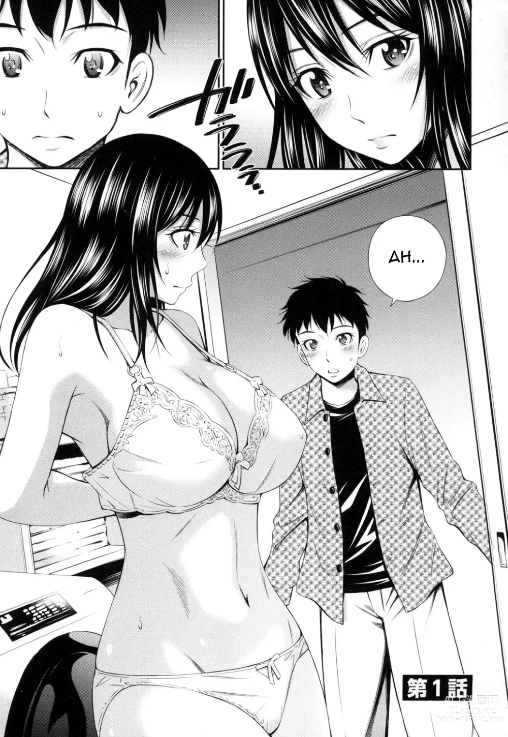 Page 7 of manga Share House e Youkoso - Welcome to  Share House [French] [O-S] Decensored]