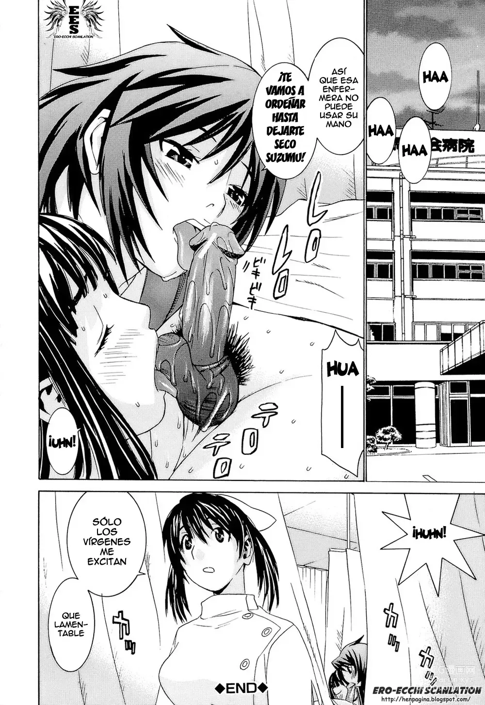 Page 122 of manga Idol Manager Chinami-chan