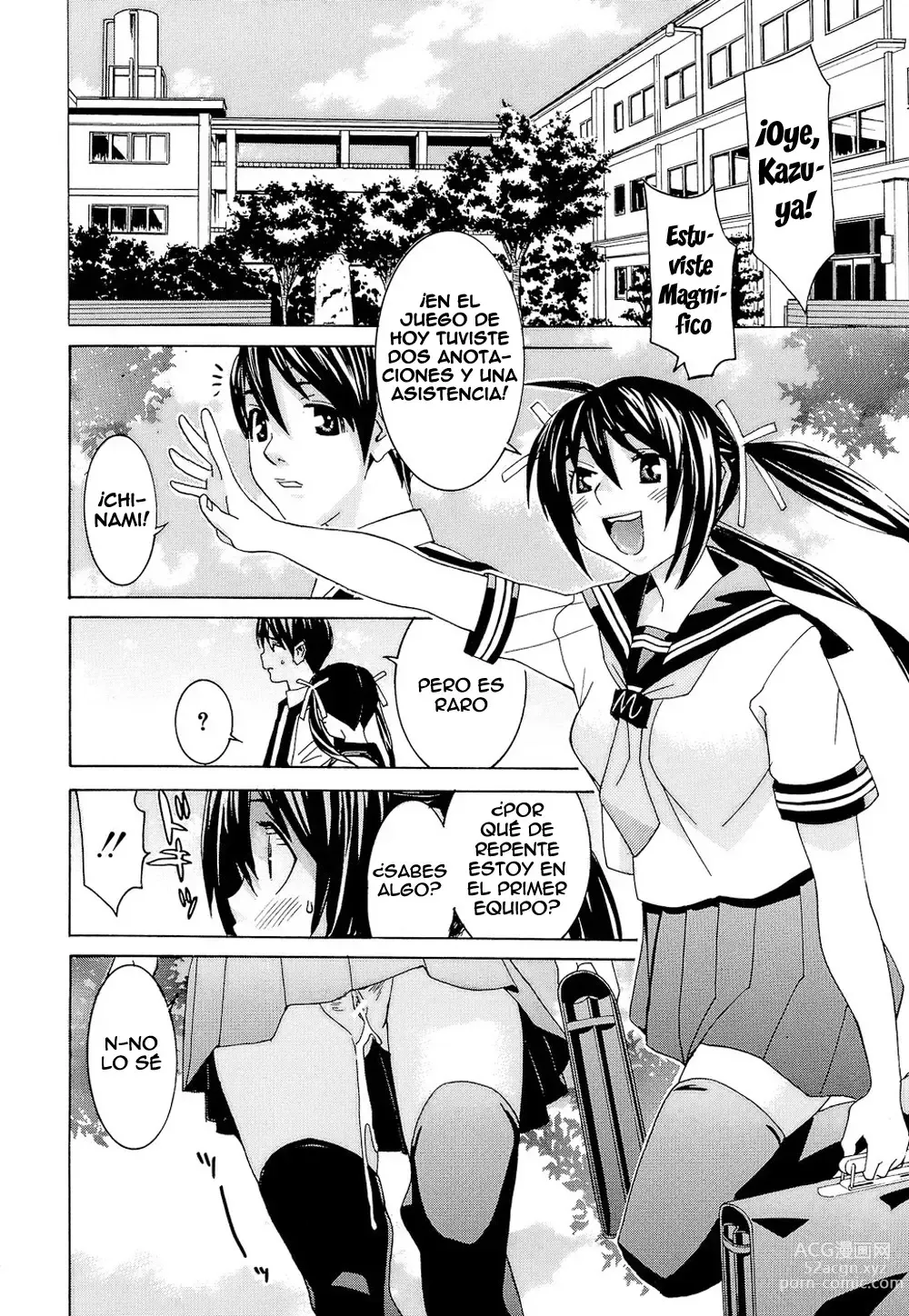 Page 53 of manga Idol Manager Chinami-chan