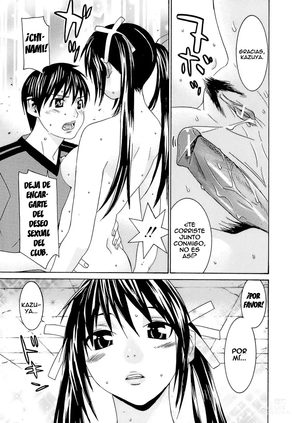 Page 75 of manga Idol Manager Chinami-chan