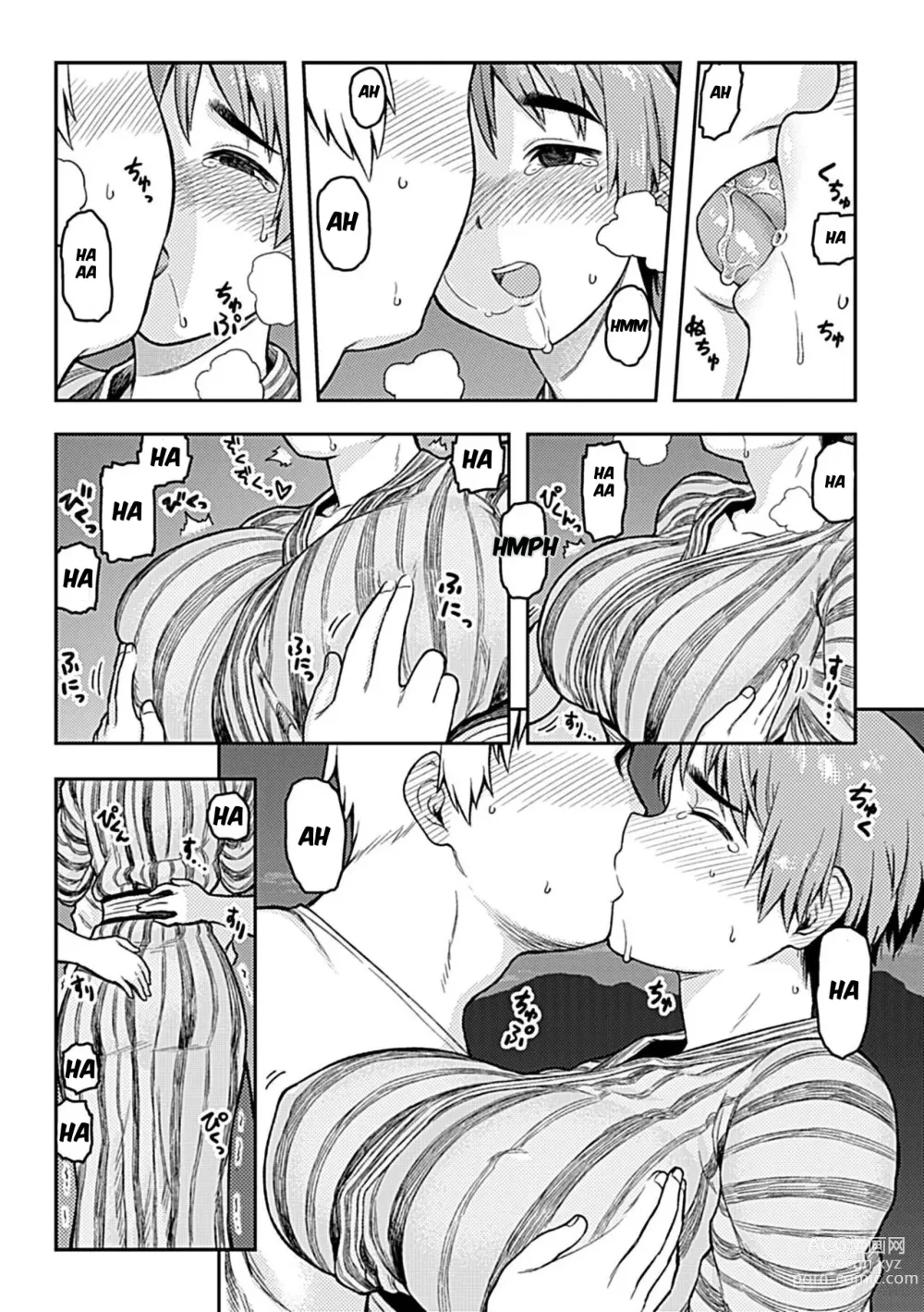 Page 14 of manga Aibiki ~Class no Jimi na Sugamori-san~ Cap. 3