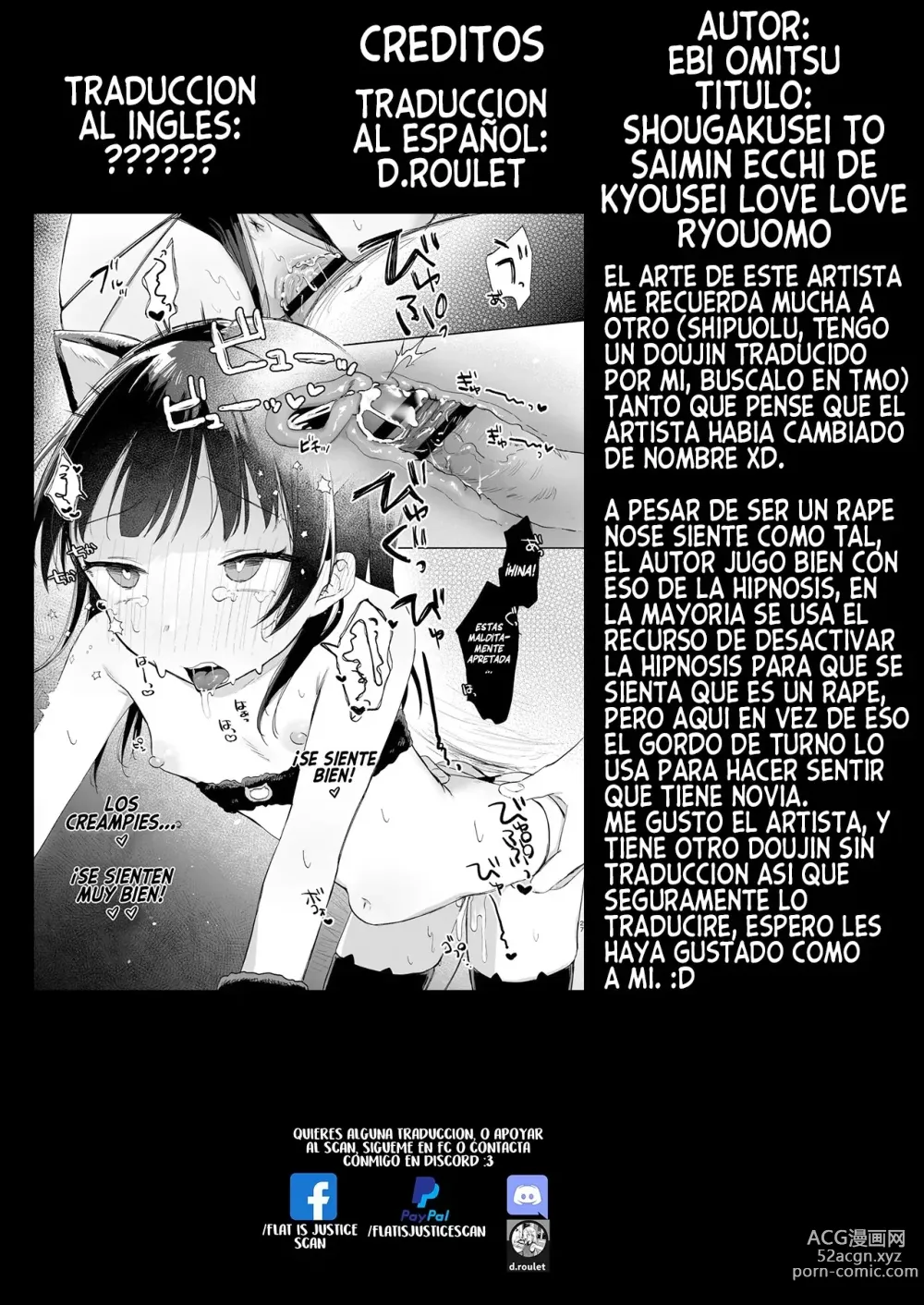 Page 36 of doujinshi Romance Amoroso Forzado con una Estudiante de Primaria Hipnotizada