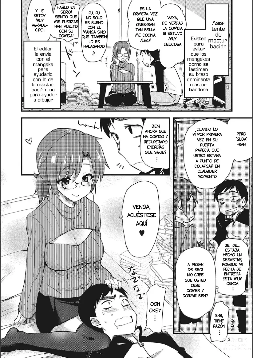 Page 2 of manga ONANI ASSISTANT no Onee-chan MAMA