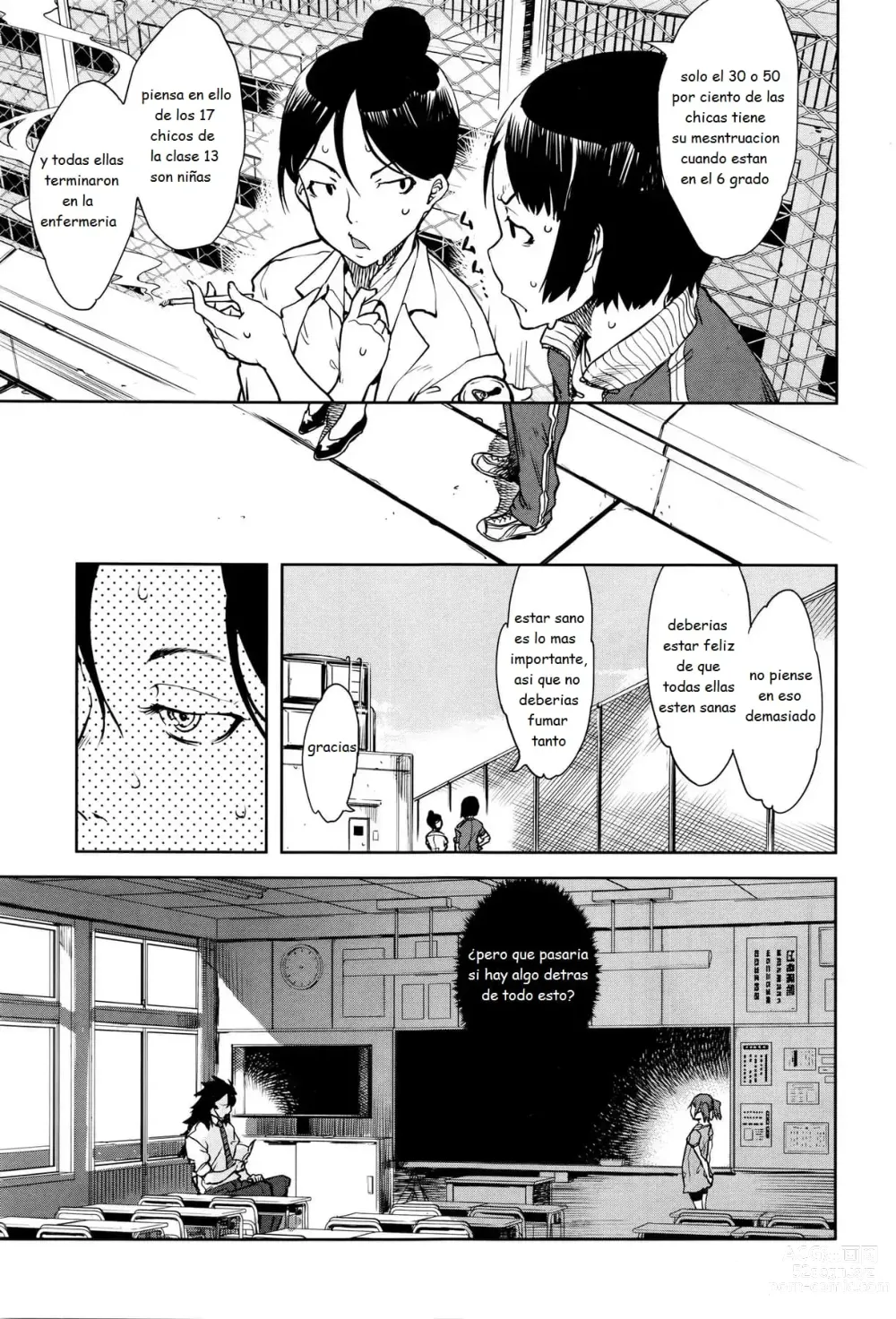 Page 16 of doujinshi Jinrou Kyoushitsu  Ch. 1-7 (decensored)