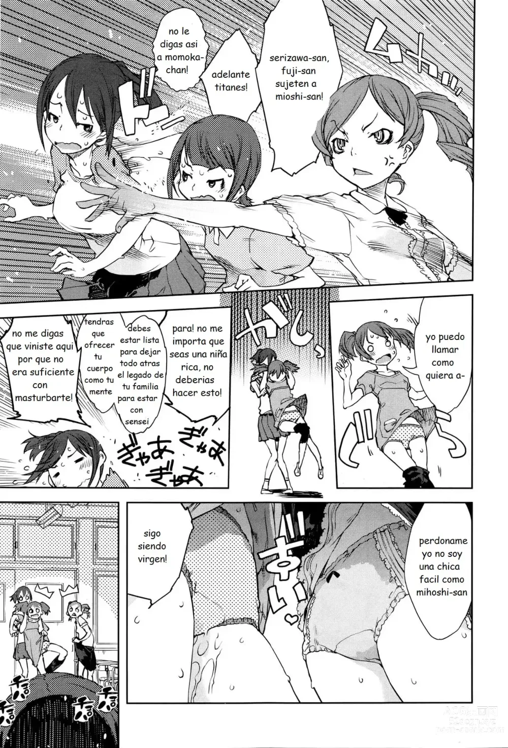 Page 20 of doujinshi Jinrou Kyoushitsu  Ch. 1-7 (decensored)