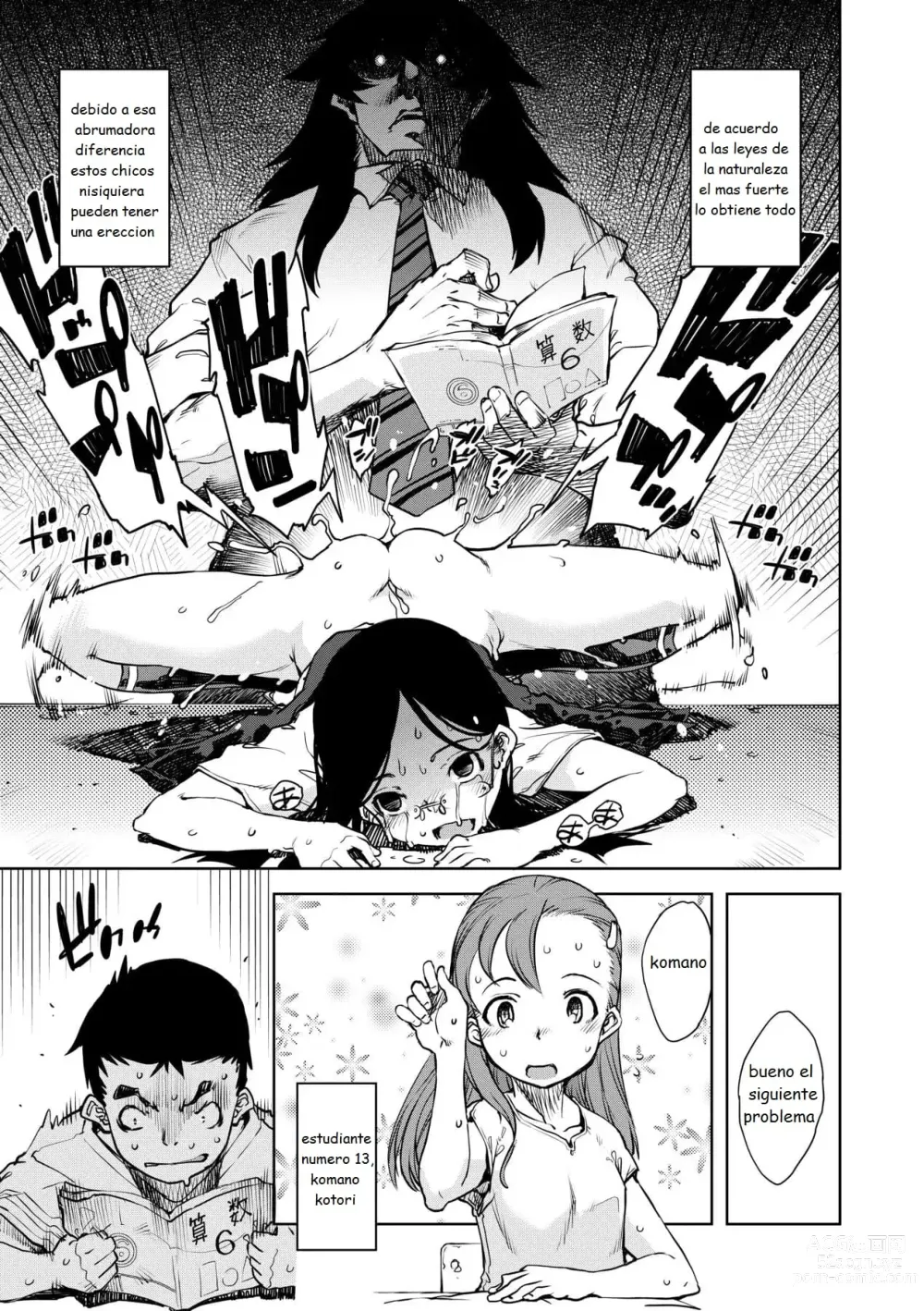 Page 53 of doujinshi Jinrou Kyoushitsu  Ch. 1-7 (decensored)