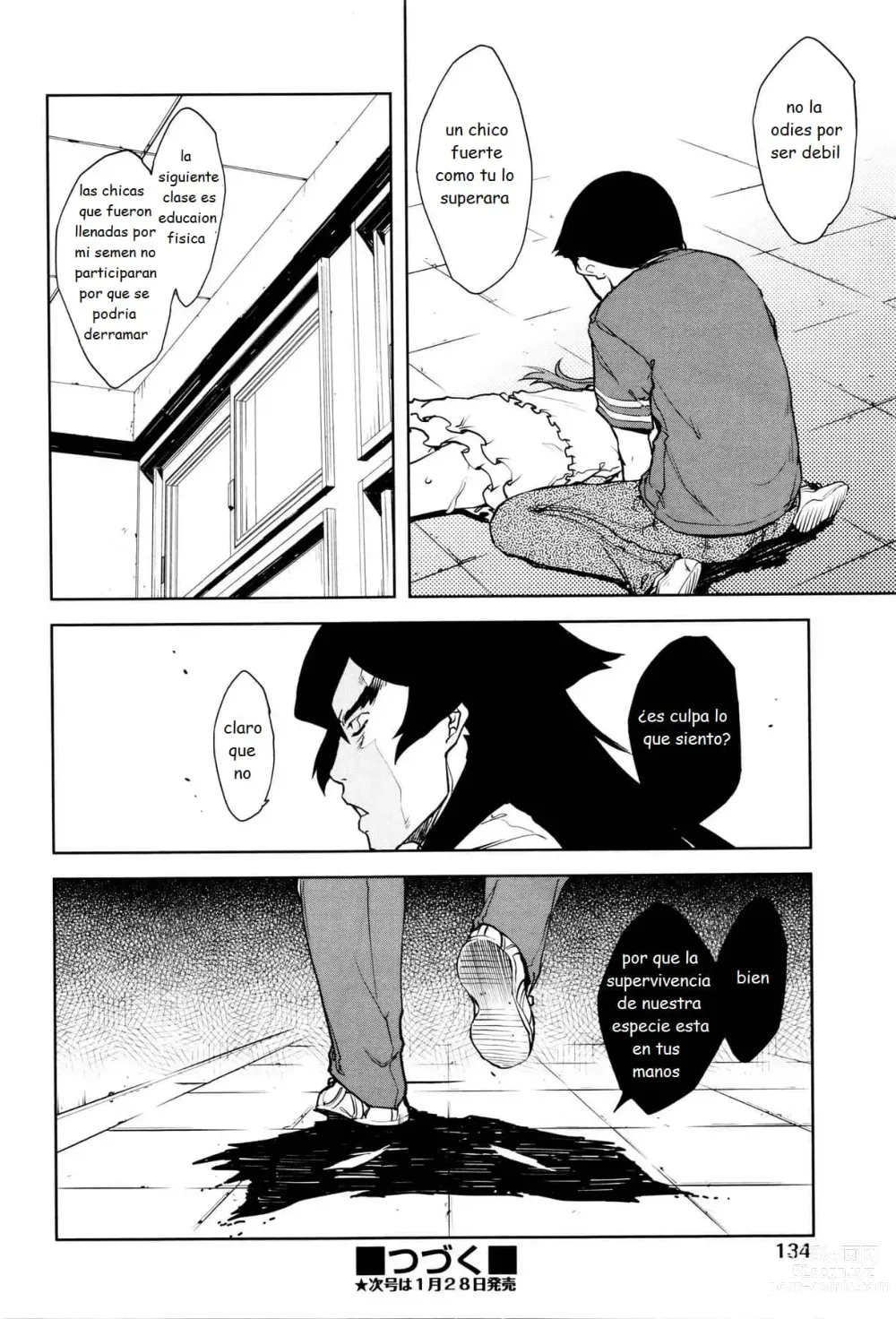 Page 63 of doujinshi Jinrou Kyoushitsu  Ch. 1-7 (decensored)