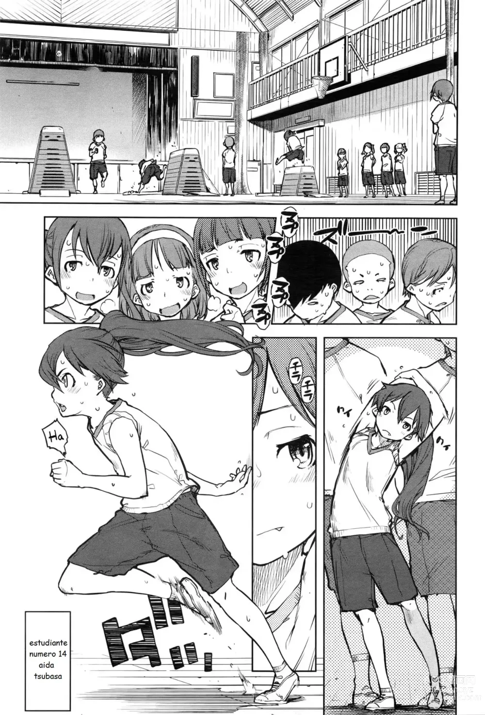 Page 64 of doujinshi Jinrou Kyoushitsu  Ch. 1-7 (decensored)