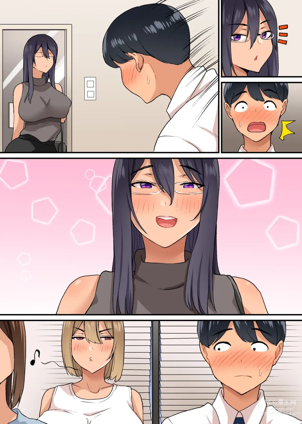 Page 33 of doujinshi Nyuusha shitara Bitch na Onna Senpai Bakari de Harem ni Natta. 3 Gyoumu-chu mo Onna Joushi to Senpai-tachi ni Shiborare Tsuzukeru Hame ni Natta Boku no Hanashi